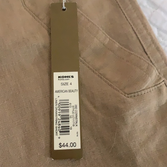 Khaki casual shorts - Picture 3 of 3